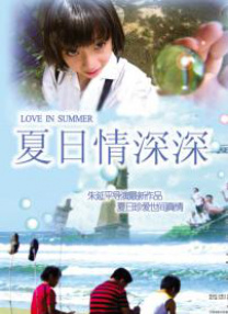 日韩精品一区二区三区中文版